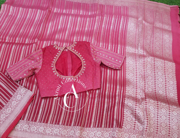 BS12 - Banaras Kora Silk