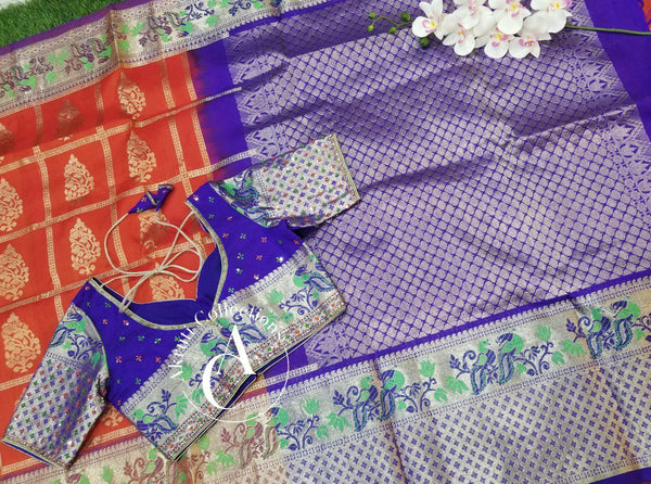 VG1 - Kanchi Silk Saree