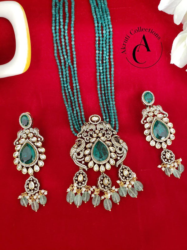 NS753 - Victorian Haar