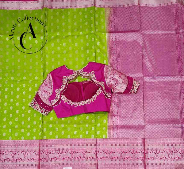 GS31 - Pure Silk Saree