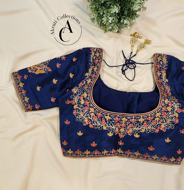 B132 - Raw Silk Blouse