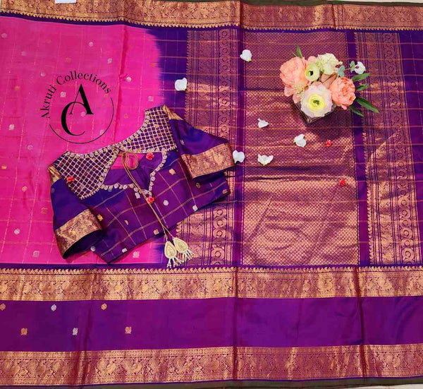 GSR7 - Gadwal Saree
