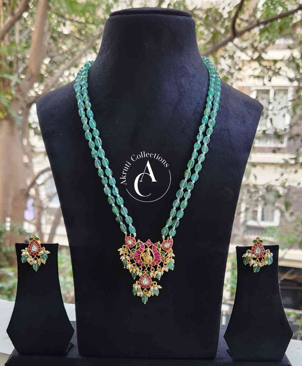 NS1040 - Beads Set