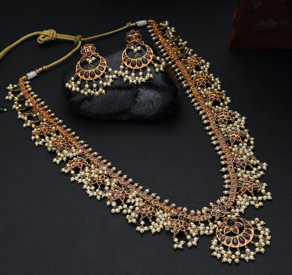 NS596 - Guttapoosalu Haar