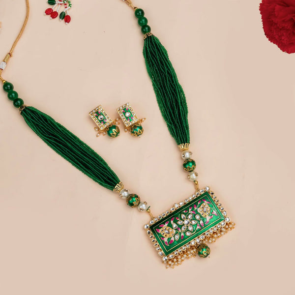 NS1112 - Beads Haram