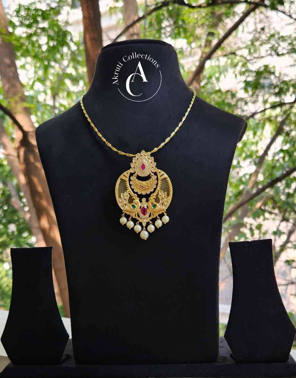 PS47 - Tiger Nail Pendant