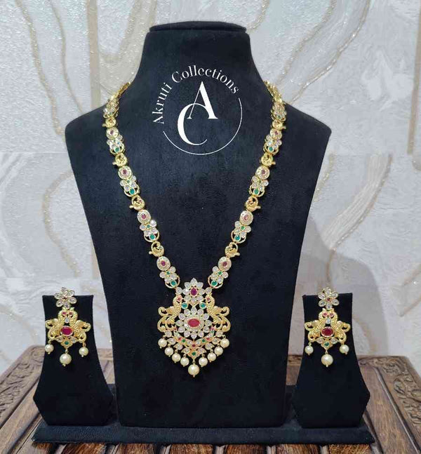 NS1146 - Long Haram